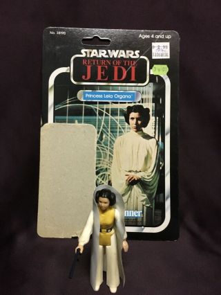 Vintage Star Wars Return Of The Jedi Princess Leia Organa