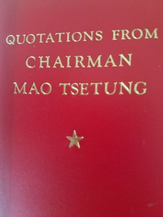 1966 Quotations From Chairman Mao Tse - Tung 1st Ed In English Little Red Book