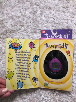 Vintage Bandai Tamagotchi Purple Virtual Reality Pet Gen 1 1996/97 2