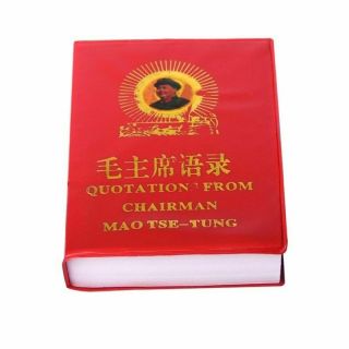 China Little Red Book Quotations Chairman Mao