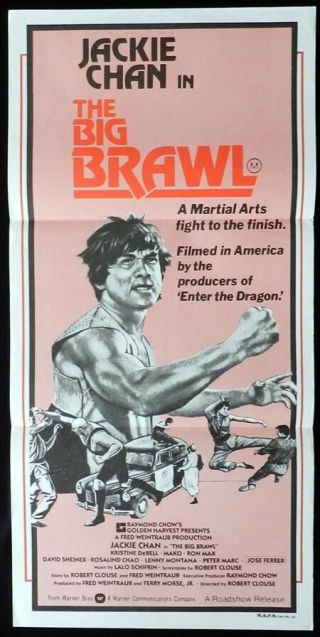 The Big Brawl Jackie Chan Martial Arts Vintage Daybill Movie Poster
