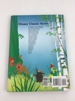 Walt Disney Classic Series Robin Hood Hard Cover Book Twin Books Vintage 1989 2