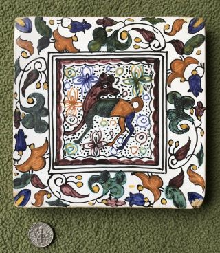 Portugal Hand Painted Tile 1950s Vintage Conimbriga Decorative Dog Animal Marked