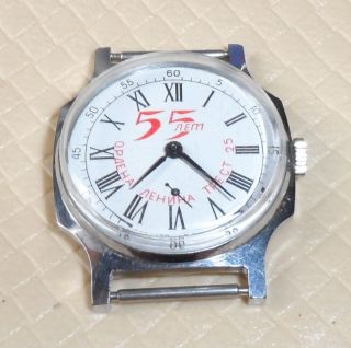 Vintage Russian mechanical hand - winding man ' s watch POBEDA Soviet Union,  USSR 2