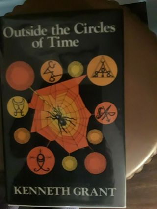 Outside The Circles Of Time (w/free Bonus Book: The Lovecraft Circle) 058410