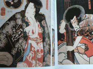 Heroes & Ghosts: Japanese Prints by Kuniyoshi 1797 - 1861 Hard Bound Dust Jacket 5