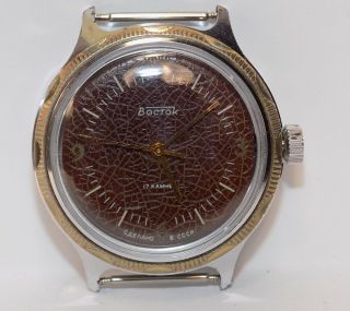 VTG WOSTOK Soviet Russian Mechanical Men ' s Watch VOSTOK,  1980,  Caliber 2409 A 10 2