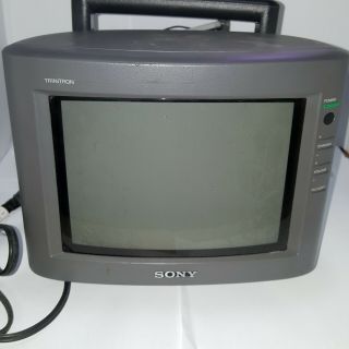 Sony Trinitron Kv - 8ad11 8 " Color Retro Gaming Crt Television,  No Remote