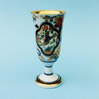 Vintage Gold Imari Japanese Small Vase Hand Painted Floral & Birds Signed Japan