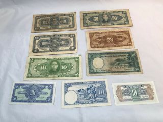 Vintage Chinese Currency The Central Bank Of China Yuan,  Dollars,  Cents Variety