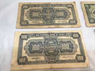 VINTAGE CHINESE CURRENCY THE CENTRAL BANK OF CHINA YUAN,  DOLLARS,  CENTS VARIETY 2