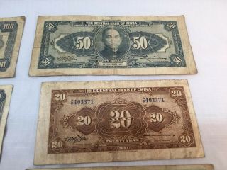 VINTAGE CHINESE CURRENCY THE CENTRAL BANK OF CHINA YUAN,  DOLLARS,  CENTS VARIETY 3