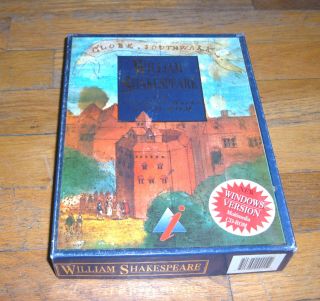 William Shakespeare: The Complete On Cd - Rom For Windows 3.  1