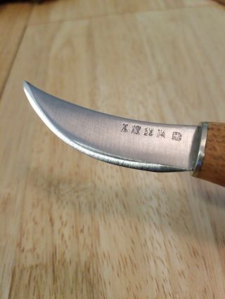 Vintage JAPAN Japanese Whittling Chip Wood Carving Knife Long Sweep Blade 4