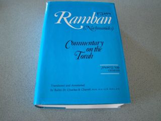 Ramban Commentary On Torah Genesis Rabbia Chavel 1971 Dj Hc