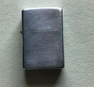 Vintage 1950’s Zippo Lighter - Pat 2517191,