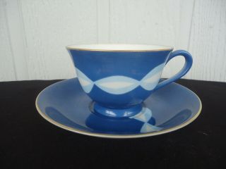Vintage Retro Noritake Cup & Saucer Blue Design