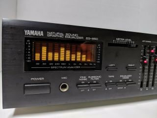 Yamaha Eq - 550 Natural Sound Graphic Equalizer - -