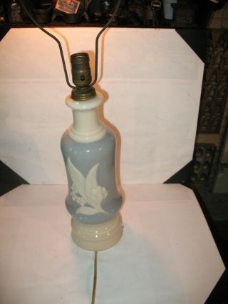 Vintage Electric Alacite Aladdin Lily Of The Valley Table Lamp