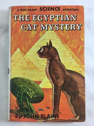Rick Brant 16: The Egyptian Cat Mystery By John Blaine -