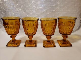 4 Vintage Indiana Glass Mt Vernon Amber Brown Water Tumbler Goblets