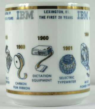 Vintage Ibm Coffee Mug Cup With Computers Lexington Ky 1976 First 20 Years E - 43