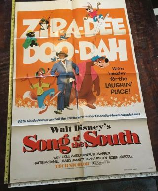 Vintage 1973 Re - Release Disney Song Of The South Movie Theater Poster