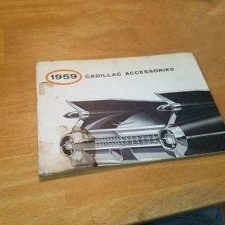 Vintage 1959 Cadillac Accessories Book