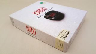 ISHIDO The Way of Stones ©1990 Accolade Game for Commodore Amiga 500 600 1200 2