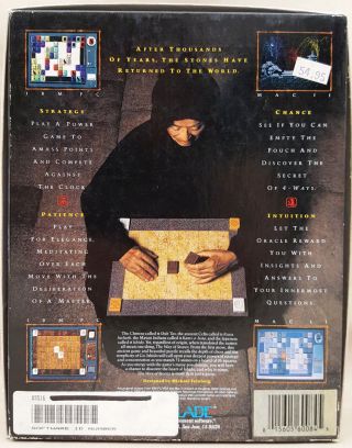 ISHIDO The Way of Stones ©1990 Accolade Game for Commodore Amiga 500 600 1200 5