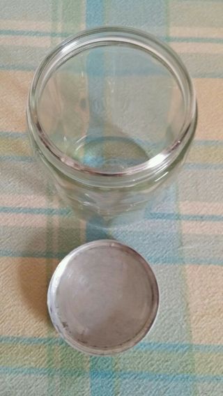 Vtg Hoosier Embossed Clear Glass Tea Canister/Jar w/ Aluminum Screw on Lid 5