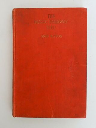 The Magic Faraway Tree - Enid Blyton - Very Rare 1943 First Edition - Good