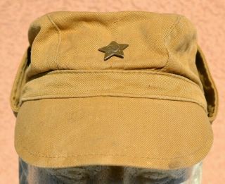 Vintage Russian Military Army Cap Hat With Insignia Russia