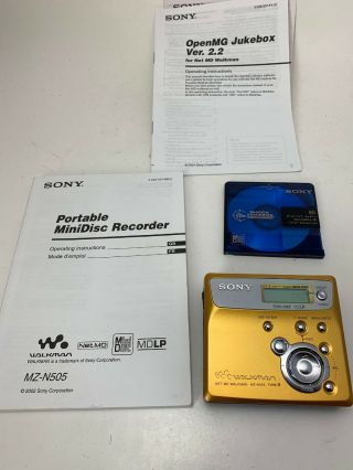 Vintage Sony Md Minidisc Walkman Recorder Mz - N505 Read Desc