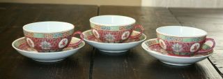 Vintage Chinese Mun Shou Rose Longevity Porcelain 3 Coffee Tea Cups With Saucers