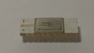 Old Soviet Ussr Vintage Electronics Gold Cpu Ic Microchip Rare