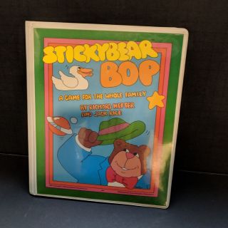 Vtg Stickybear Bob - Shooting Gallery - Apple Ii Series 1982 Floppy Accessories