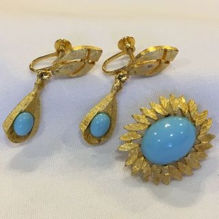Vintage Faux Turquoise Gold Tone Brooch Pin And Matching Clip Earrings Stunning