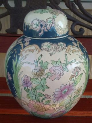 Vintage Roses & Ribbons Ceramic Ginger Jar Measures Aprox 11 1/2 " H X 10 " W