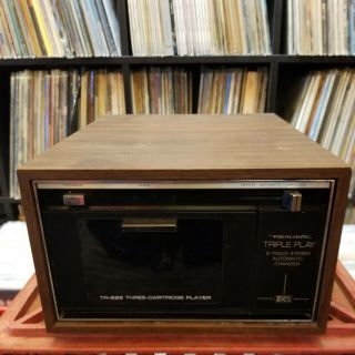 Realistic Triple Play 8 Track Tape Player Changer Tr - 888