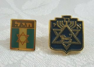 Israel State Idf Wwii Jewish Brigade Decoration Pin Vintage