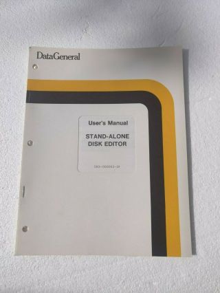 1974 Data General Stand Alone Disk Editor Nova Diablo,