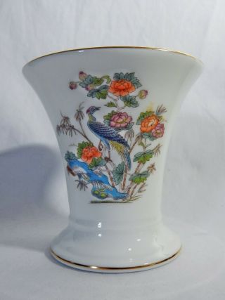 Vintage Wedgwood Bone China Kutani Crane Vase - Made In England