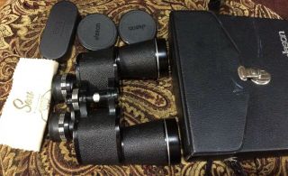 Sears Binoculars Vintage - Model 2531 / 10 X 50 Mm With Jason Case