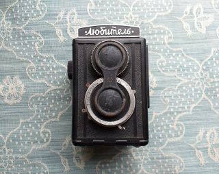 Russian Ussr Lomo Lubitel Vintage Tlr 6x6 Camera 120 Mm