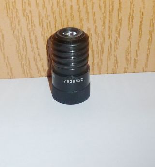 Vintage Ussr Lomo 1,  8 F - 18 1:1,  4 Projector Camera Lens