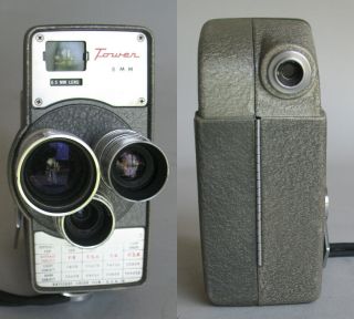 Vintage Tower T182 8mm 3 Lens Movie Camera 2