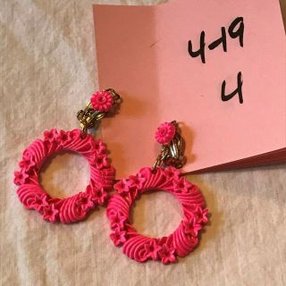 Fun Vintage Flower Power Hot Pink Plastic Floral Hoop Clip Earrings