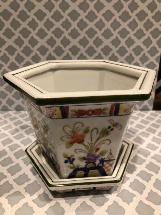 Vintage Andrea By Sadek Ceramic Flower Pot With Tray - 5.  5” Tall