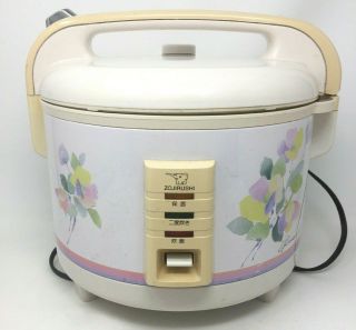 Vintage Zojirushi Electric Rice Cooker 10 Cup White Pink Flowers Retro Kitchen